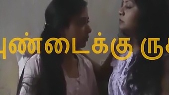 Desi Lesbian Sex Between Aunty And Girl